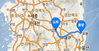  무창포 대하축제로 떠나는 여행 (경북 ~ 충남)