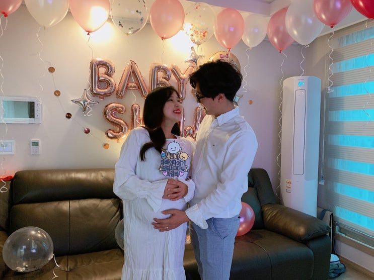  # 임신9개월 베이비샤워, 셀프만삭촬영 후기 