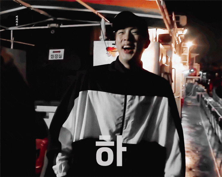  [방탄소년단/VLOG] 4편 진 낚시 어디까지 가봤니?!  #방탄어부 #낚시왕진바다