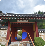  오산 가볼 만한 곳 은행나무 단풍을 기다리는 궐리사 <시민기자 배유미>