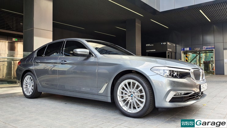  [출고] BMW 520i 럭셔리