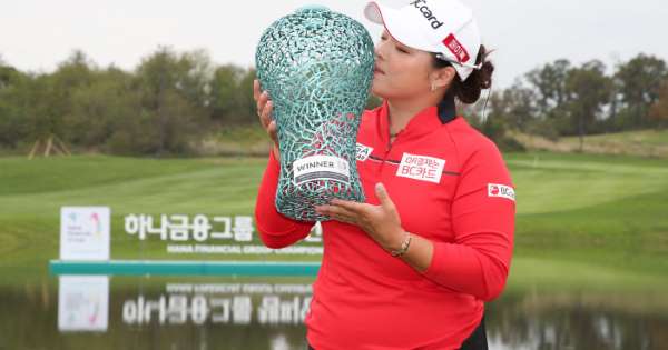  KLPGA news!!! 장하나, 하나금융그룹 챔피언십 초대챔피언, 역전 우승, 시즌첫승~19년09월29일경기