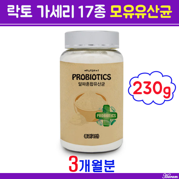  (특가세일) 프리바이오틱스 모유 유산균 가루 프롤린 분말 락토바실러스 가세리 퍼멘텀 플란타럼 장건강 장내 유익균 유해균억제 뚱보균잡는유산균 대용량, 1개입, 230g