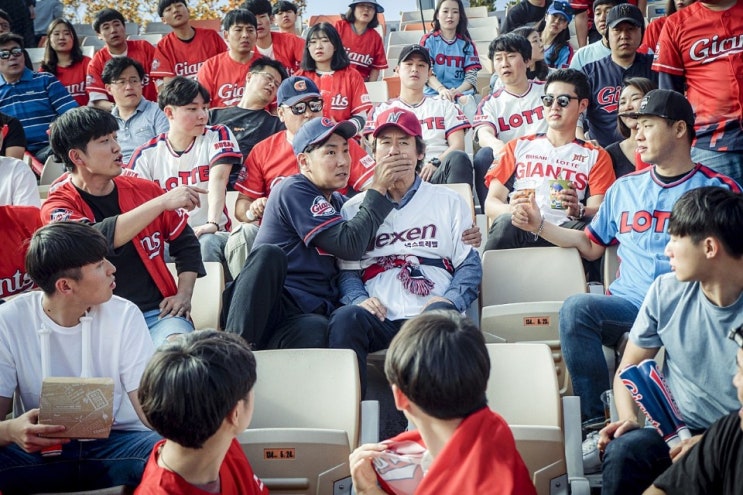  퍼팩트맨 영화 촬영지 그랜드 머큐어 앰배서더 창원이었네요~ 영화 퍼펙트맨 후기