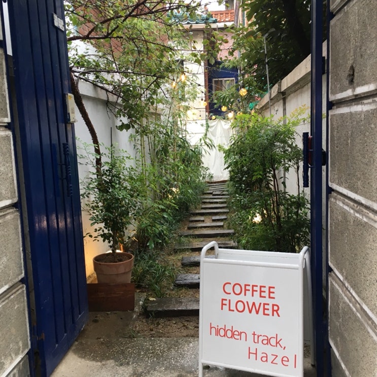  seoul tour 연남동,명동,피크닉전시회