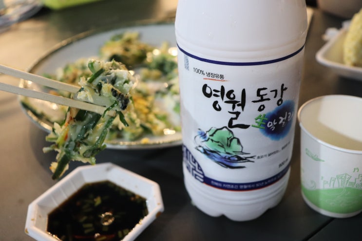  강원도 영월 여행으로 먹거리 천국 서부시장 완전 신나