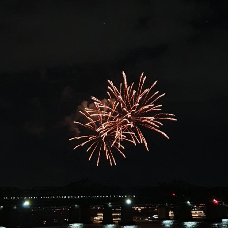  여의도 불꽃축제(서울세계불꽃축제) 보고 옴