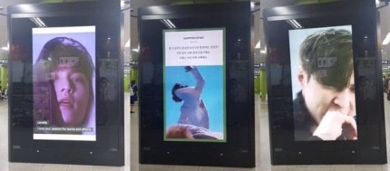 「誕生日おめでとう」EXOレイ、EXO-Lが用意したお祝い電光掲示板が「注目」