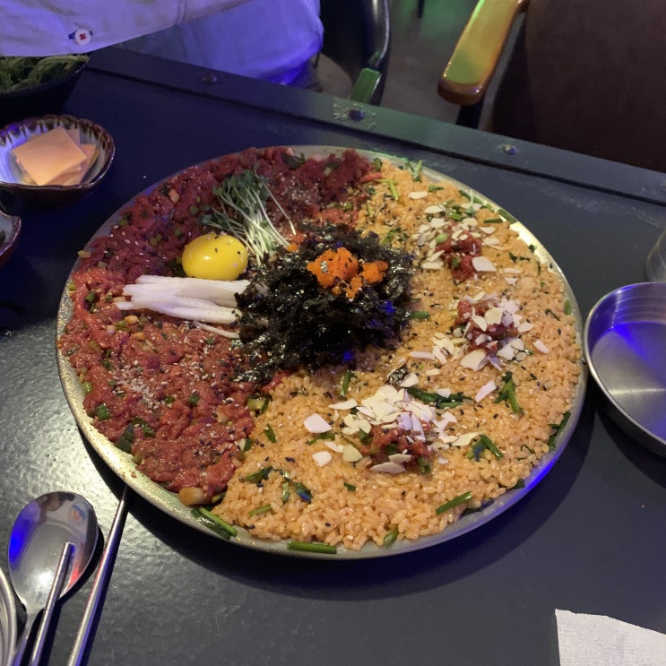  대구 광코 맛집 반반수산 육회비빔 존맛탱