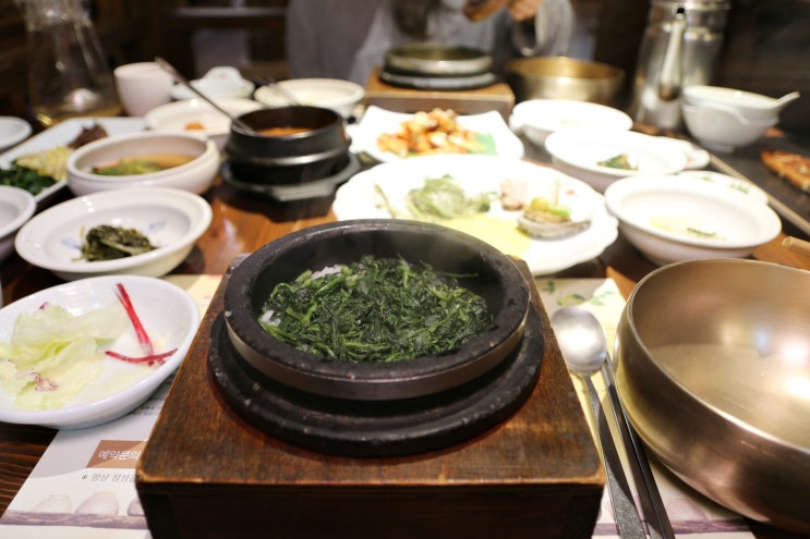 앞산한식 해밥달밥 앞산단체모임으로 좋은데?!