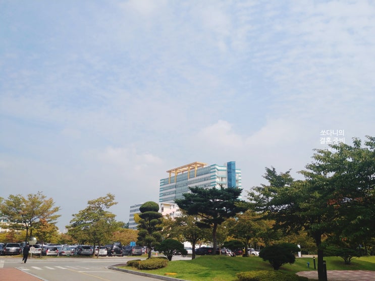  4-1. 웨딩홀 투어 (한양대학교 게스트하우스 컨벤션) - 주차/대중교통/외관 (19년 9월)