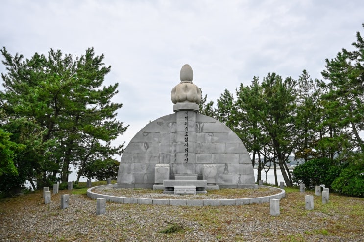  서해훼리호 침몰 참사를 추모하다.