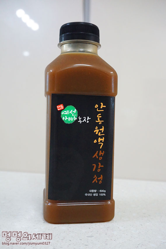  생강청 추천! 예선아빠농장 안동원액 생강청