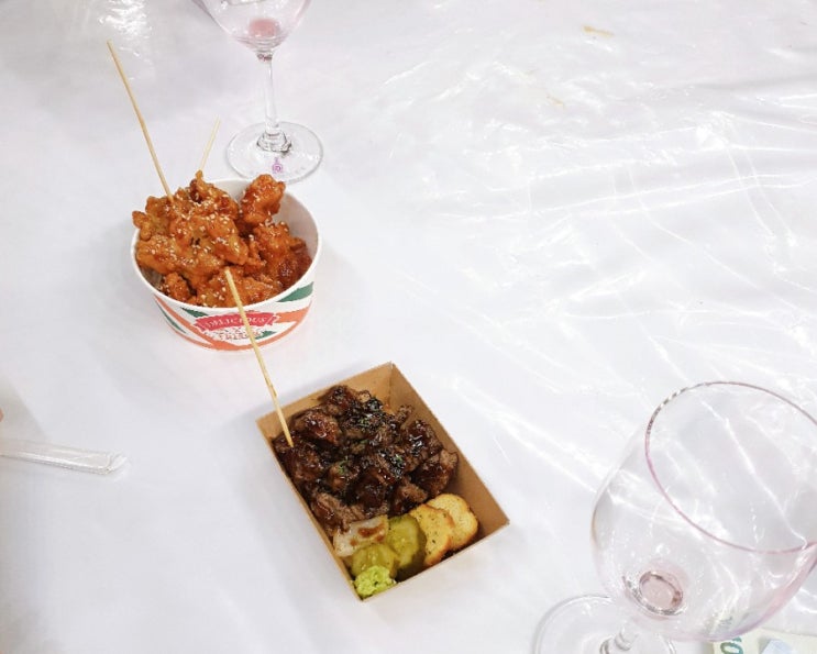  191006 수면 10분