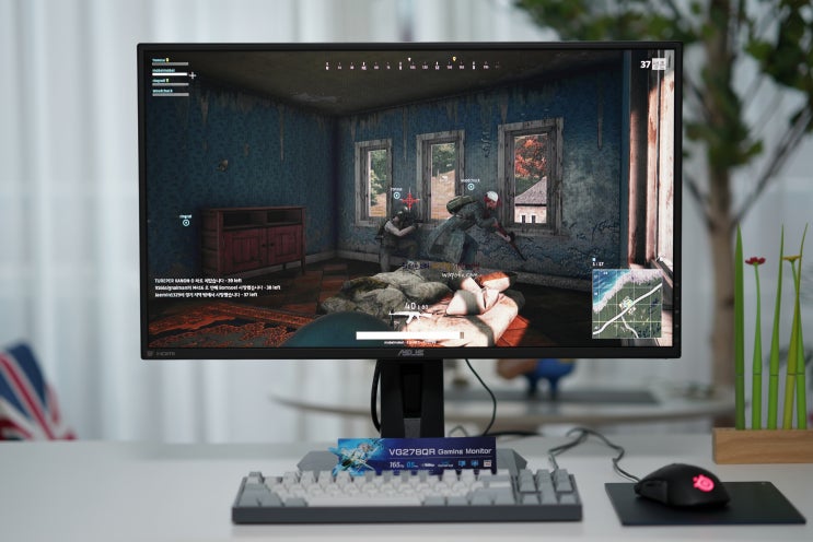 게이밍 모니터, 0.5ms 응답속도 및 165Hz 주사율!  ASUS VG278QRQ