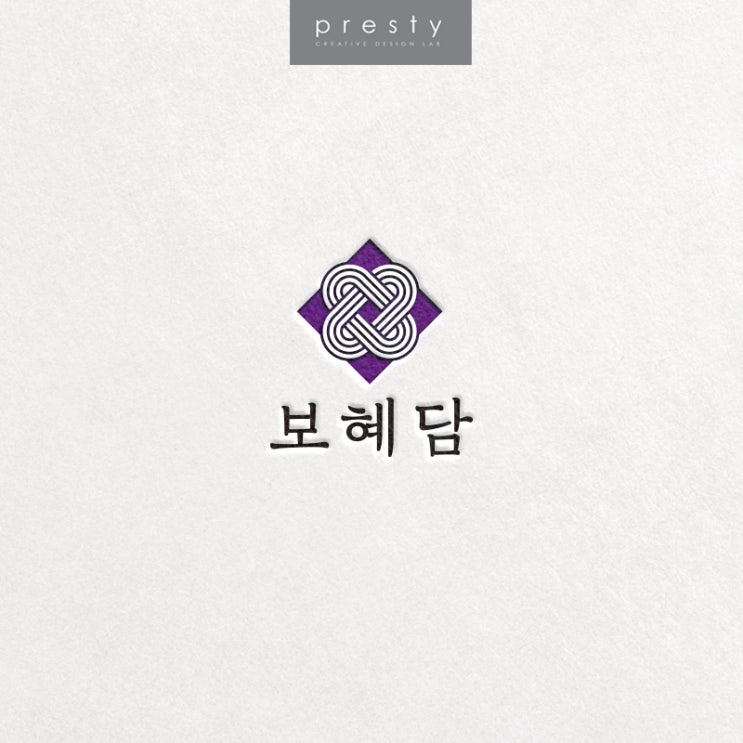 로고디자인 : 보자기아트, 선물 포장 업체 로고 제작! 