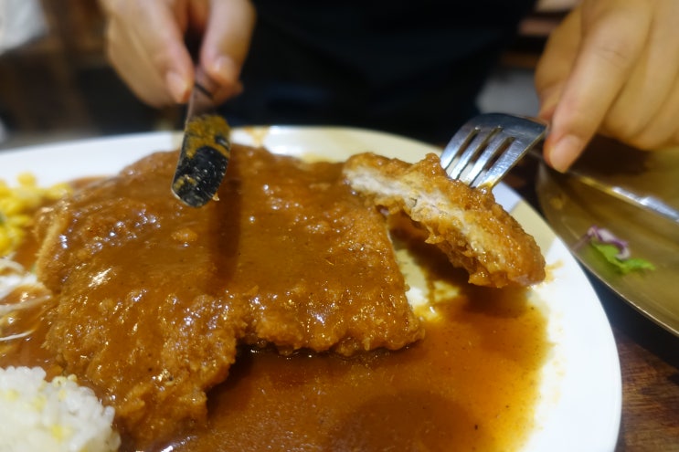 서울 남산타워 맛집에서 돈까스가 맛나는 산채집