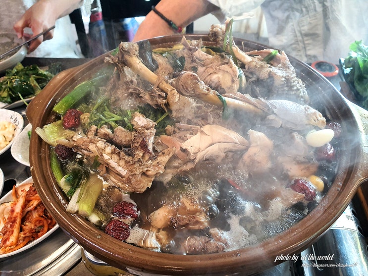  경기 광주 맛집 입안에 살살 녹는