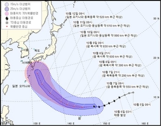 19호 태풍 '하기비스' 일본 강타할 듯…"한국도 영향 가능성"