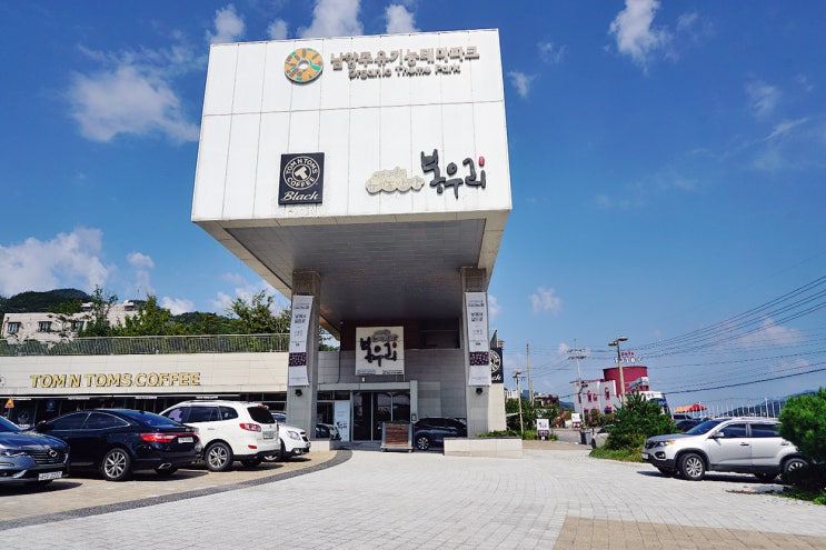  [남양주] 북한강변 분위기 좋은 곳에 위치한 남양주 맛집 :: 봉우리 한정식집