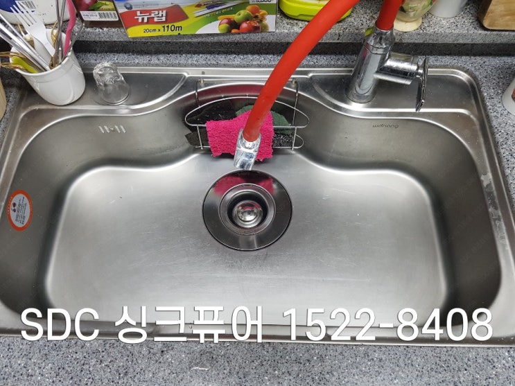  음식물분쇄기 처음들어보세요? 요새 가장 HOT ITEM! 주방소형가전_음식물처리기 싱크퓨어!