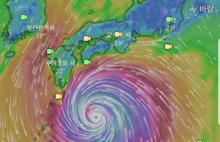 미탁으로 피해복구도 되기전에 또 19호 초강력태풍이 동해안 상륙?