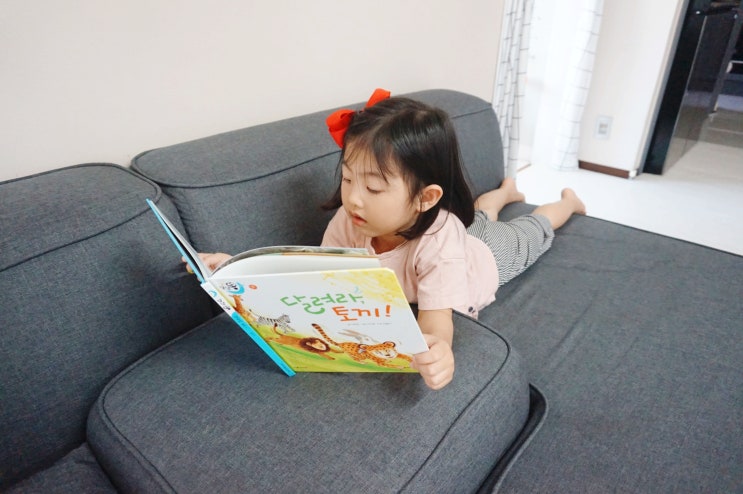  과학동화 재미있게도 풀어 놓았네요