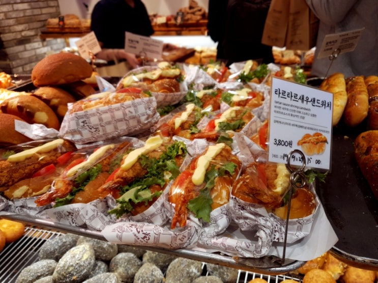  대전 ktx역사 빵맛집 성심담