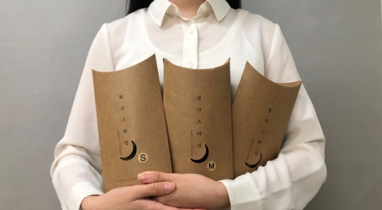 얇지만 더 따뜻한 월간스타킹 텀블벅 오픈! 얇지만 더 따뜻한 월간스타킹 텀블벅 오픈!