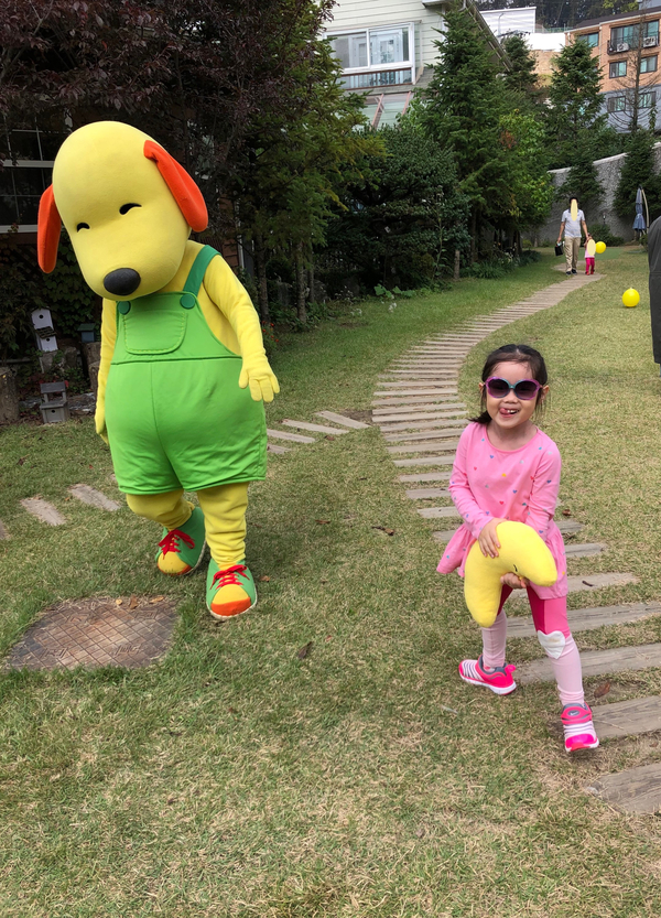 가을에 찾은 숲속곰디체험학교~ 역시나 즐겁다! 가을에 찾은 숲속곰디체험학교~ 역시나 즐겁다!