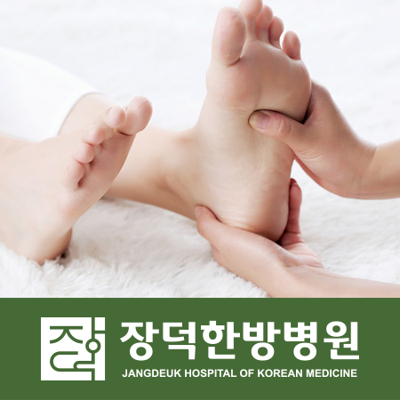  아킬레스건운동, 방법이 중요합니다.