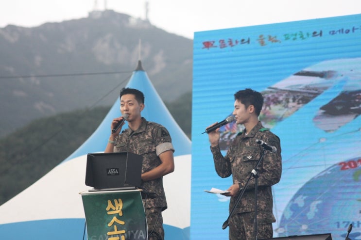  2019 지상군 페스티벌 연예인 봤어요 :)