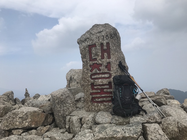  네발로 기어서라도 올라가리라