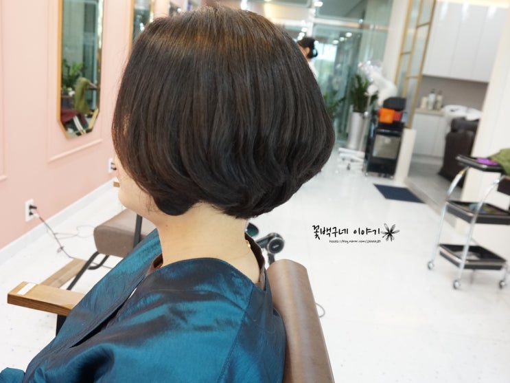  양주 옥정 미용실 버즈헤어 볼륨매직 여기!