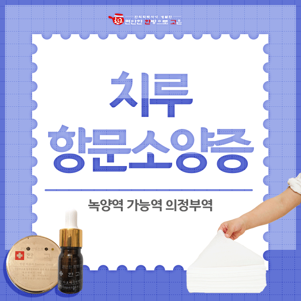  변굵기로 대장암 초기증상이 확인된다구요?!