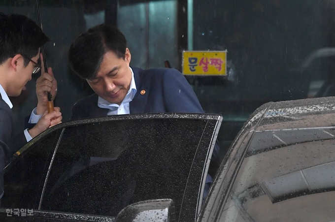  다시 불 붙은 실검전쟁… ‘조국 수호’ vs ‘조국 구속’