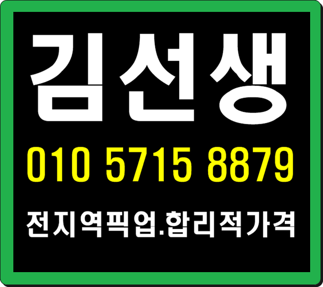  런닝레빗가라오케 확실한달리기