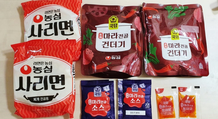  농심, 국탕 마라전골 시식 후기. 비싼 라면?