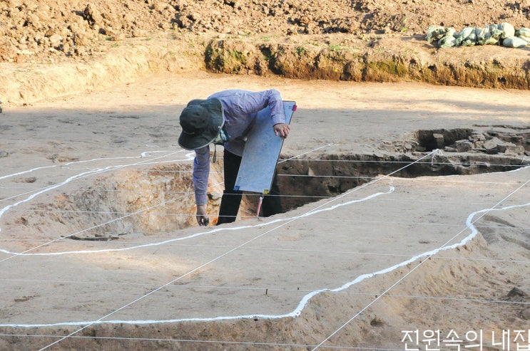  "땅을 파보니 유적이 나왔다고요?"
