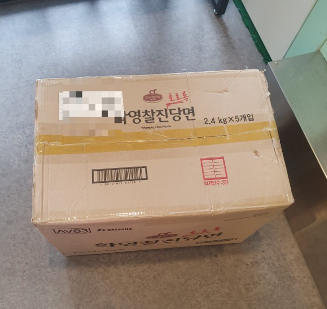 계속되는 비에 애완용품 세탁이 쌓여가요! 계속되는 비에 애완용품 세탁이 쌓여가요!