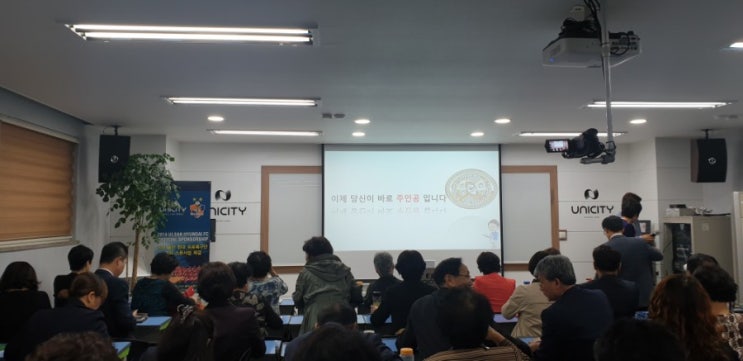  이영하 OM 10월7일 월 2시~~ 유여림블로그