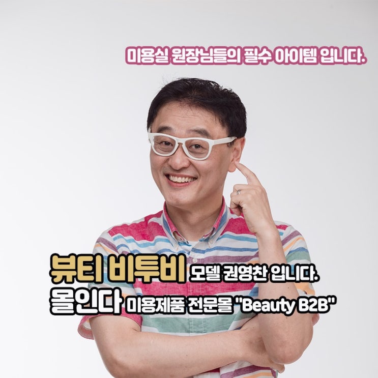  스마트한 직장인부업 나도 할수 있다!