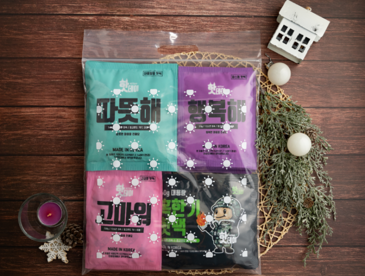  (배송) 완전 한한 핫팩! (포토리뷰) 작성 체험단 10명