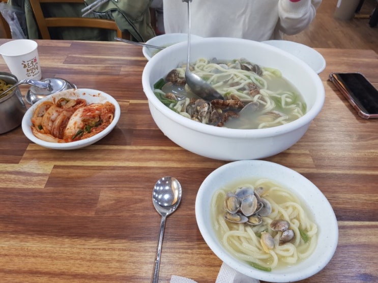 분당 맛집 광주 맛집 오대오 바지락 칼국수 비오는 날은 바지락 칼국수로 점심식사