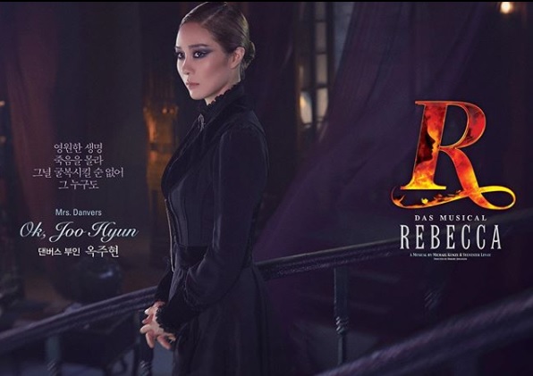  뮤지컬 <레베카> 2차 티켓 오픈 : 2019년 10월 16일(수) 오후 2시 / 충무아트센터 10/15 오후 2시부터, 멜론 VIP 회원은 10/16 오전 10시부터! 스케줄포함