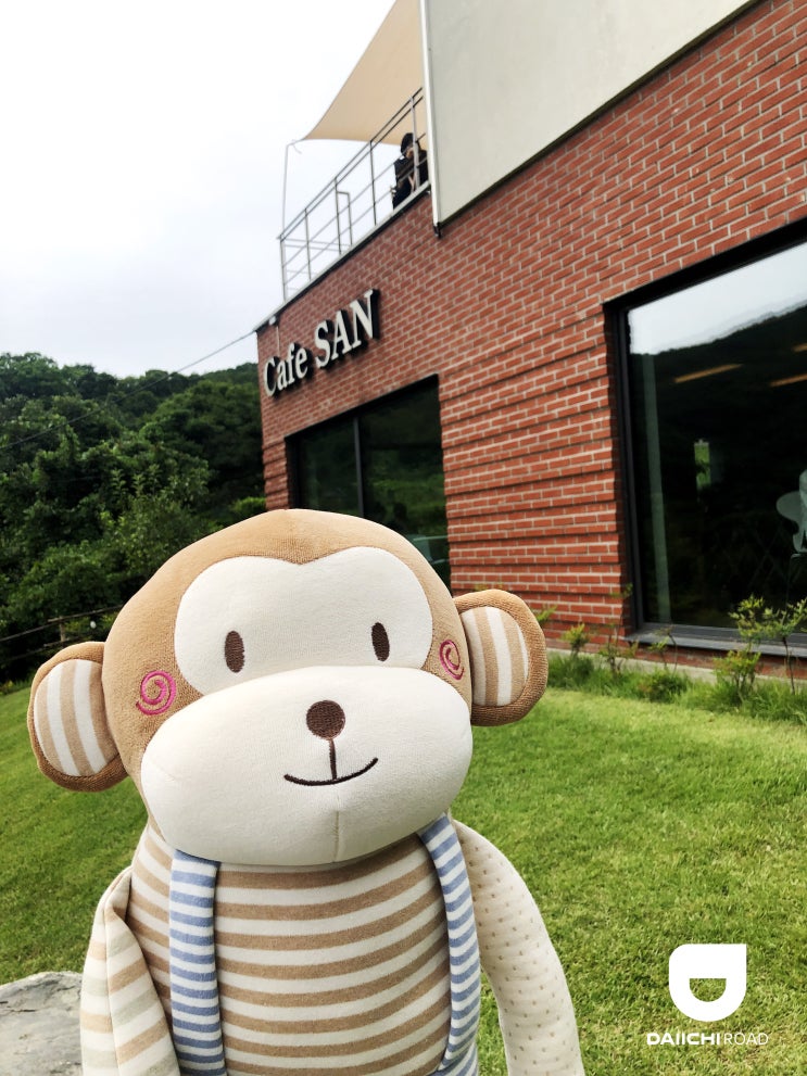  산속에 위치한 경기도 광주 카페 - 카페산#19