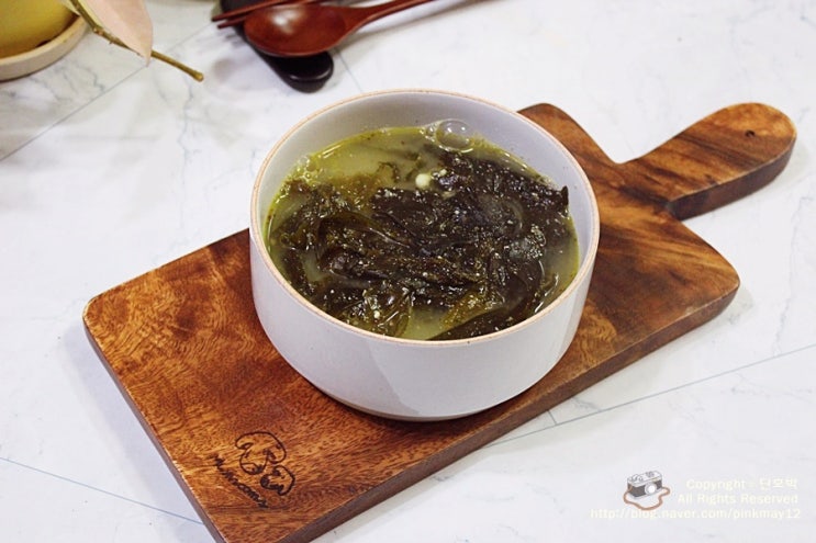  들깨 미역국 맛있게 끓이는법 구수하니 국물이 일품!