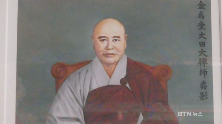  금오선사의 기도 성취
