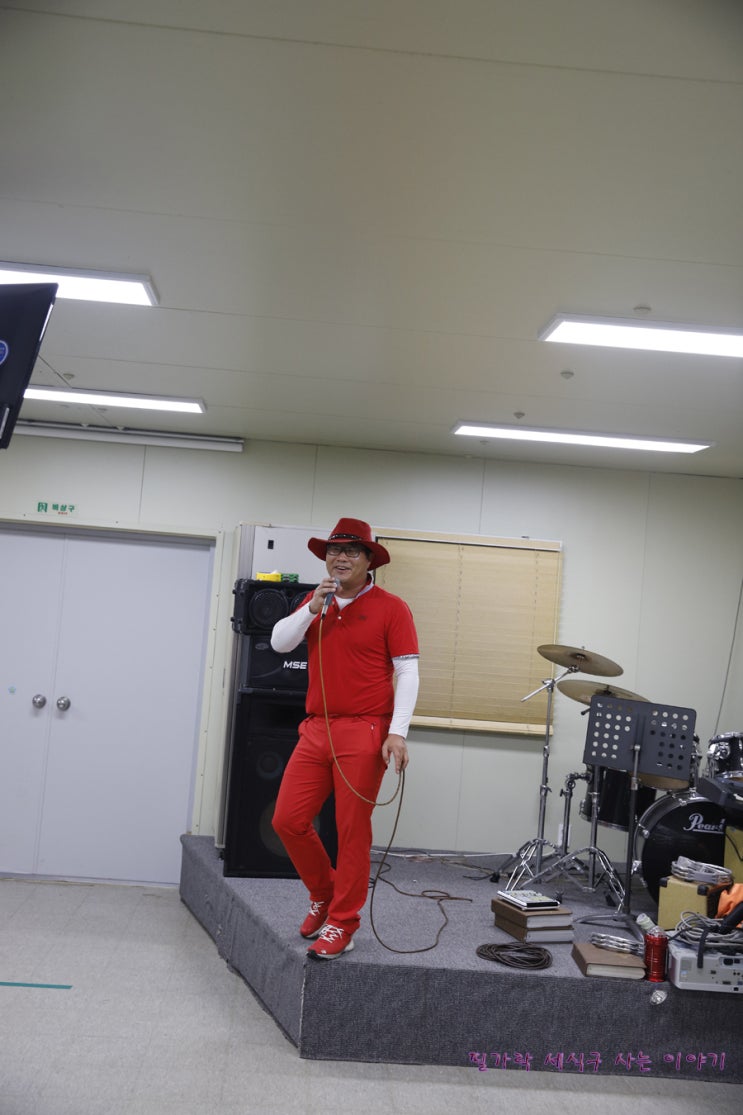  강원도 워크샵 팬션 수학여행 여기였네 불타는삼촌 