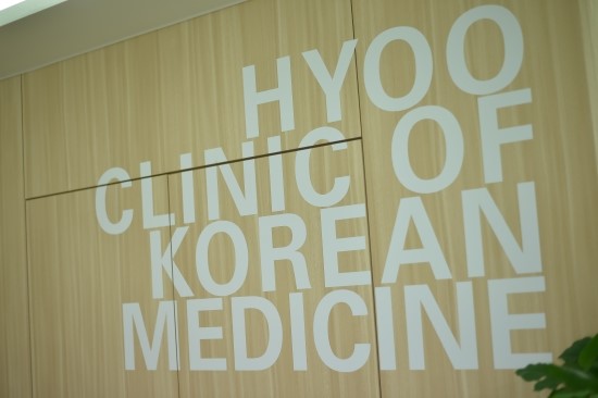  [휴한의원 노원점] 매사에 불안하고 쓸데없는 걱정에 시달린다면, ‘불안장애’를 의심해 봐야